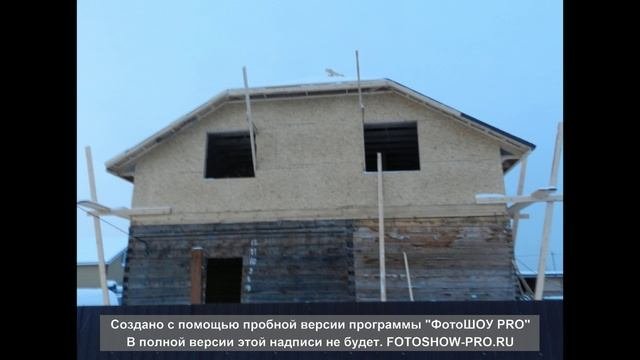 Щелково