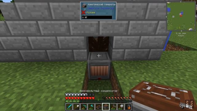 The world of measurement 1.12.2 #5. Водяное колесо. смотреть онлайн