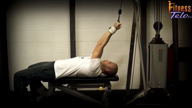 СГИБАНИЕ РУК С ВЕРХНЕГО БЛОКА ЛЕЖА // упражнения для тренажерного зала смотреть онлайн