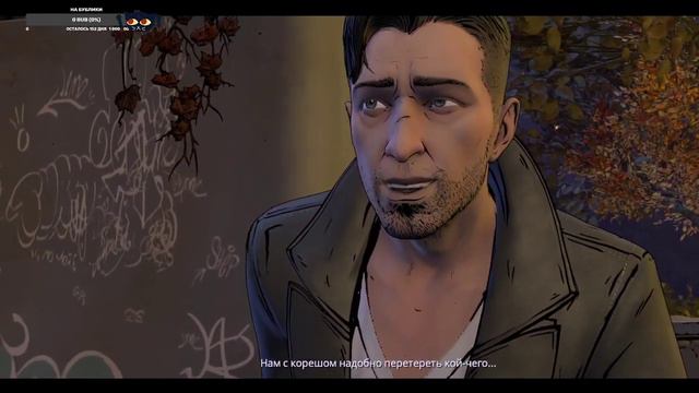 Batman - The Telltale Series ч.2 , Политика , интриги Бетмен , Женщина Кошка , Пингвин смотреть онлайн