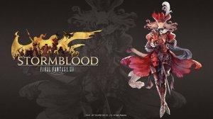 Final Fantasy XIV | Stormblood | Прохождение | XSS | Часть 133 | Beyond the Great Wall