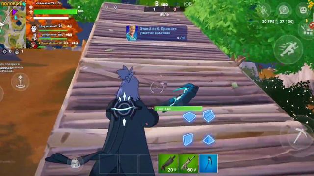 Как буквально за один матч пройти задание "Примите участие в матчах" #fortnite смотреть онлайн