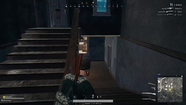 Разминка и го го PUBG на PS4 смотреть онлайн