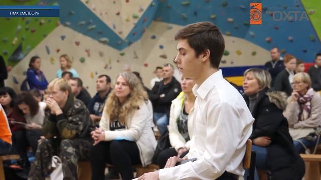 ПМК "Метеор". Открытый турнир по киокусинкай смотреть онлайн