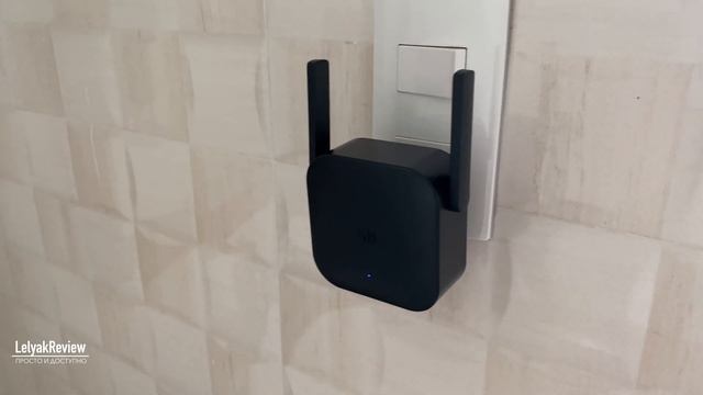 Как увеличить дома покрытие WiFi сети - роутер Xiaomi WiFi Range Extender Pro смотреть онлайн