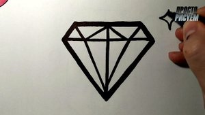 Как нарисовать БРИЛЛИАНТ ПРОСТО для детей, Раскраски для детей