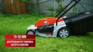 Газонокосилка электрическая Ресанта КР-2000 ЭП