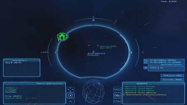 Прохождение Homeplanet - 17 - Легкая прогулка смотреть онлайн