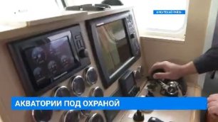 Телекомпания-АИСТ-Иркутск о речной полиции .mp4
