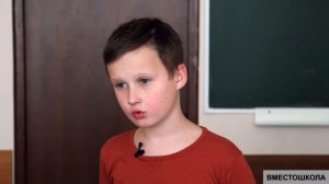 Всё, кроме математики