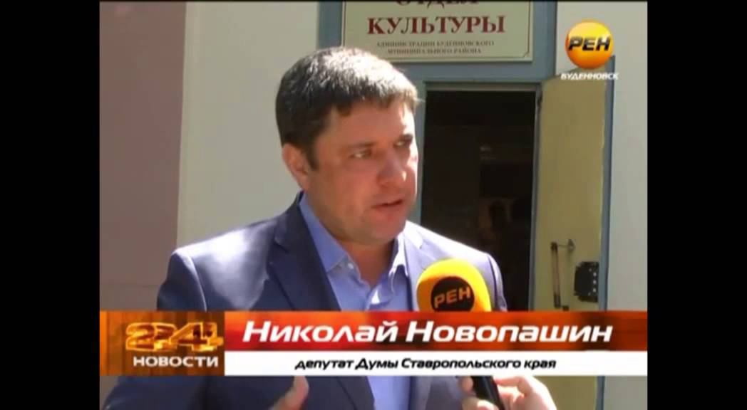 Вместе против наркотиков