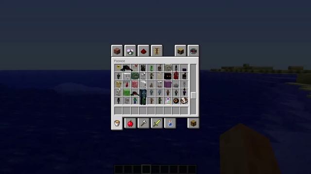 АнтиТоп 5 МиниМодов Майнкрафт | Подборка из 5-и маленьких модов для Майнкрафт смотреть онлайн