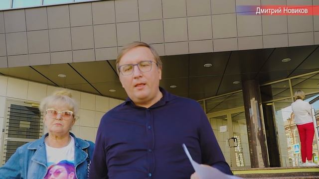 Наши деньги и отпуск судьи. Какая связь? Кто возместит? смотреть онлайн