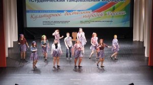 Танцевальный коллектив «Драйв» - «Случай в кафе» (2018)