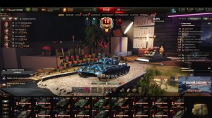 Играем на тяжелых танках. Проходим марафон "Красная фурия"