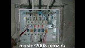 Электропроводка в доме