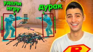 ЧИТЕРЫ ПОССОРИЛИСЬ И ЛИВНУЛИ ИЗ КАТКИ!!! СОЮЗНИКИ В STANDOFF 2 / СТАНДОФФ 2