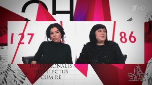 Бесправная: домработница уничтожает на детекторе р...ую хозяйку. На самом деле. Выпуск от 05.02.2019