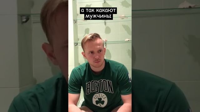 КАК ХОДЯТ В ТУАЛЕТ ДЕВУШКИ VS КАК ХОДЯТ В ТУАЛЕТ МУЖЧИНЫ смотреть онлайн