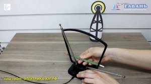 Активная антенна для цифрового тв 5303