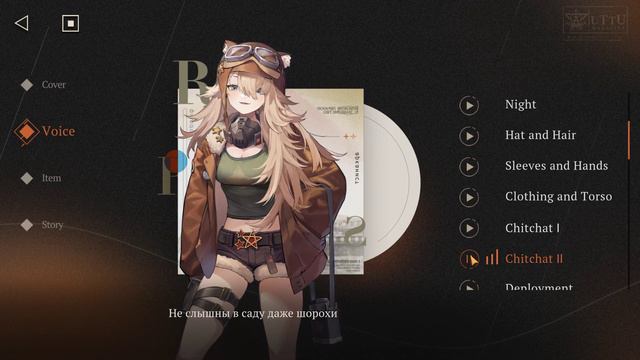 Близкое личное знакомство with Lilya ► Reverse 1999 #games #gaming #nikitamyplay #игры #funny #lol