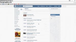Как и где достать сканы паспортов бесплатно и быстро?