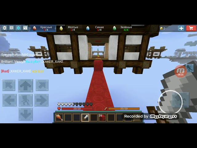 Сумасшедшая игра про egg wars смотреть онлайн