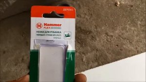 Ручной электрорубанок Интерскол. Отзыв.