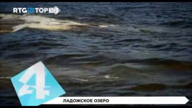 Ozera-reyting-ozer-rossii