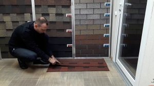 Что означает двухслойная битумная черепица..