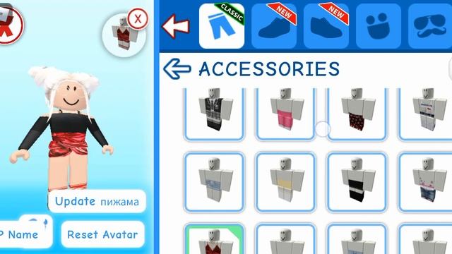 Создаем скин в Мип сити! смотреть онлайн