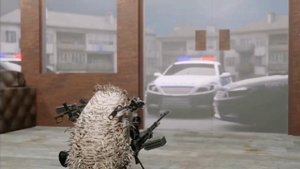 Хренов ёж сдавайся!