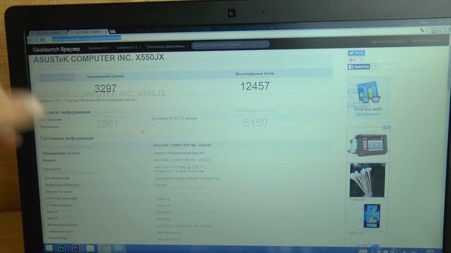 Asus F550j/N550j бюджетный игровой ноутбук для монтажа 4к видео. i7-4720HQ GTX950M смотреть онлайн