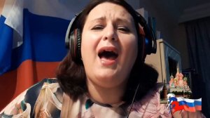 Я люблю тебя, Россия!