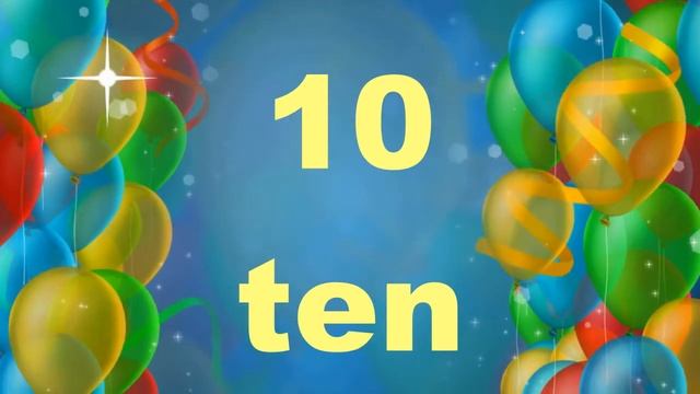 Англійська для дітей ?? Вчимося рахувати від 0 до 10 ???