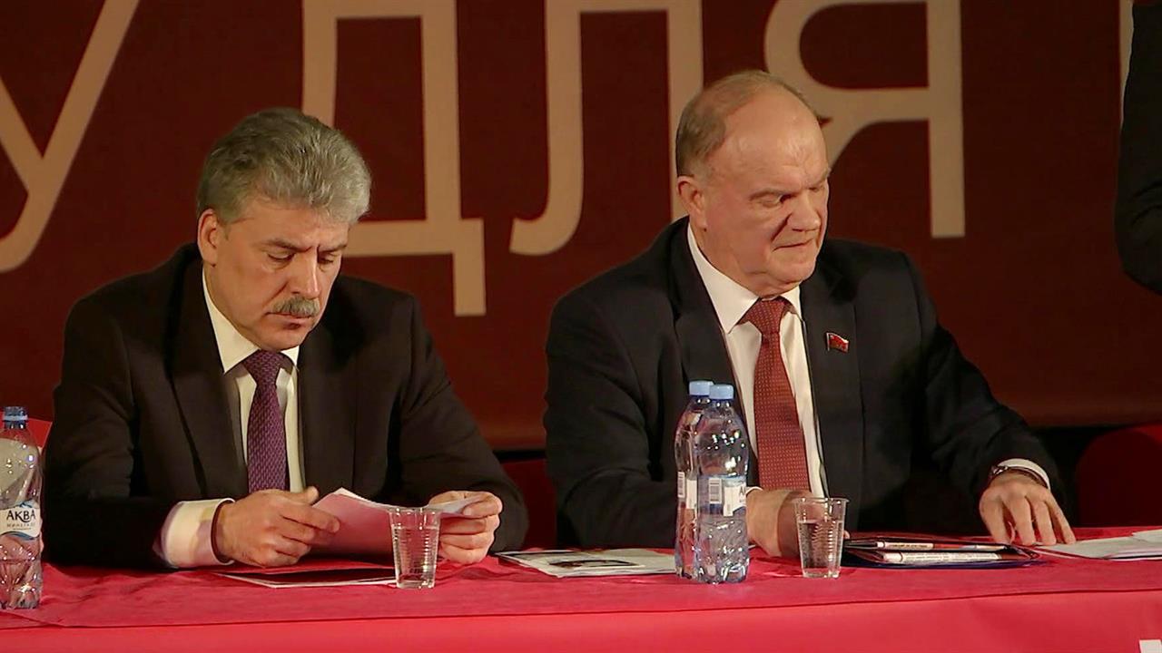 Такое впечатление, что Компартия решила поиздевать...бирателями, выдвинув кандидатом Павла Грудинина