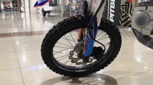 Питбайк Avantis Classic 150 17/14 2019