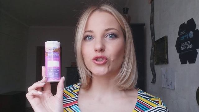 Покупки FABERLIC № 07/2022 смотреть онлайн