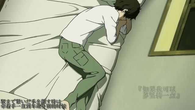 【冰菓MAD】喜歡你 但無法坦白告訴你 смотреть онлайн