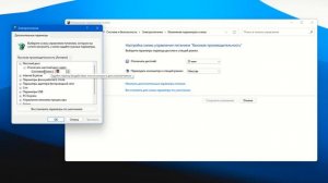 Отключается жесткий диск HDD на компьютере