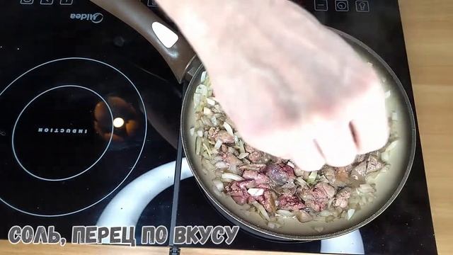 Как приготовить простой и вкусный ужин за 30 минут смотреть онлайн