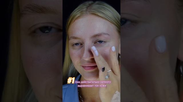 САМАЯ ПОПУЛЯРНАЯ БАЗА С WILDBERRIES смотреть онлайн