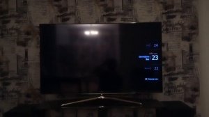 Цифровое ТВ Екатеринбург 4.11.2019