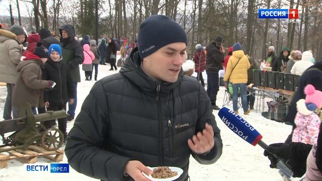 Гастрономический фестиваль  Боярыня каша в городе Болхов