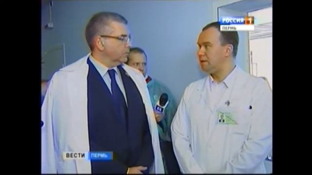 Поликлиника на Пролетарке откроется в июне