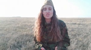 "Алеша" песня военных лет
