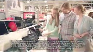 Реклама М.Видео: Ноутбук HP Pavilion 15-e011sr E2W05EA за 667 рублей в месяц