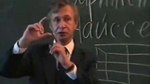 Лекция 32 Петухов В В