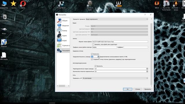 Прямая трансляция пользователя Михаил Голышев смотреть онлайн