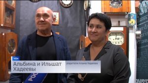Юный коллекционер из Уфы представил уникальную выставку старинных часов
